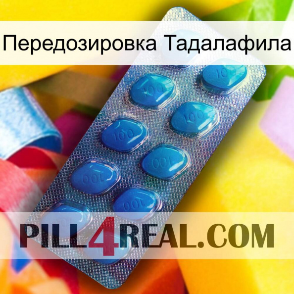 Передозировка Тадалафила viagra1.jpg